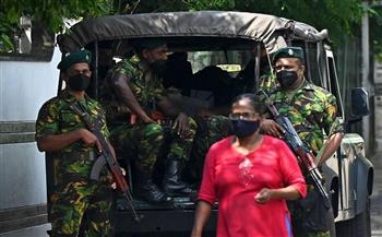 دبلوماسيون غربيون يعربون عن قلقهم إزاء إعلان حالة الطوارئ في سريلانكا