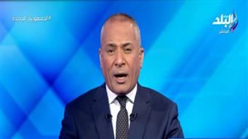 أحمد موسى: 100 مليون يشيدون بجيش مصر العظيم