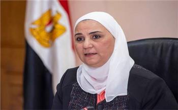 «التضامن الاجتماعي» تنعى شهداء الحادث الإرهابي في غرب سيناء
