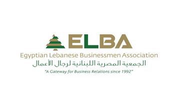 الجمعية المصرية اللبنانية تنعى شهداء الوطن