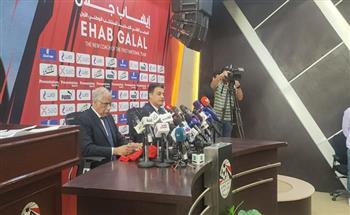 أحمد حسام: "مهمة المنتخب صعبة ولدينا ثقه في اللاعبين"