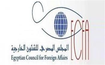 «الشئون الخارجية» يؤكد ثقته في قدرة مصر على دحر الإرهاب