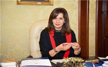وزيرة الهجرة: «مصر تستطيع» يستدعي مشاركة الخبرات الوطنية بالداخل والخارج