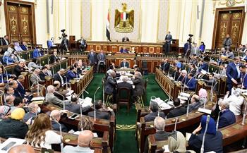 "النواب" يوافق نهائيا على مشروع قانون بفتح اعتماد إضافي للموازنة العامة للدولة