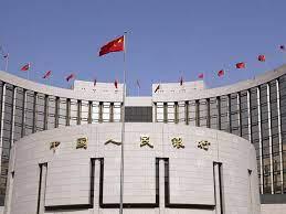  البنك المركزي الصيني يقرر دعمه للاقتصاد المتباطئ