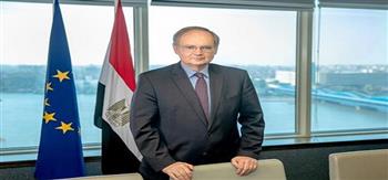 سفير الاتحاد الأوروبي لدى مصر يقيم احتفالية بمناسبة يوم أوروبا