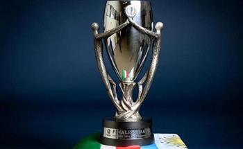 موعد مبارة الأرجنتين وإيطاليا في بطولة كأس سوبر الأبطال والقناة الناقلة