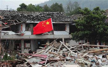 زلزال بقوة 6.1 درجة يضرب جنوب غربى الصين