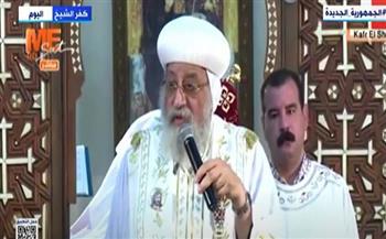 البابا تواضروس الثاني يترأس قداس عيد دخول العائلة المقدسة مصر (فيديو)