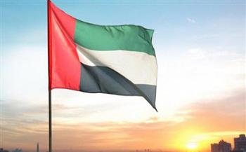 الإمارات وبلجيكا تبحثان سبل تعزيز علاقات التعاون العسكري