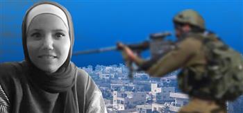 استشهاد ثاني صحفية فلسطينية خلال أقل من شهر وتشييع جثمانها على وقع أصوات القنابل