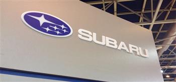 شركة سوبارو تعلق تشغيل ثلاثة مصانع في اليابان