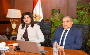 وزيرا «الهجرة والإنتاج الحربي» يشهدان توقيع اتفاق مع شركة «نالكو مصر»