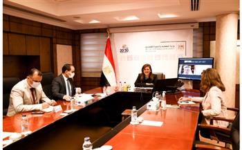 افتتاح المكتب الإقليمي لمجموعة البنك الإسلامي للتنمية في القاهرة