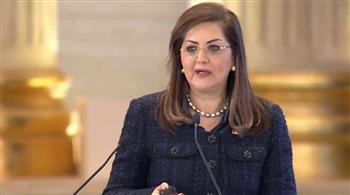 وزيرة التخطيط: 17 مليار دولار محفظة التعاون مع مجموعة البنك الإسلامي للتنمية
