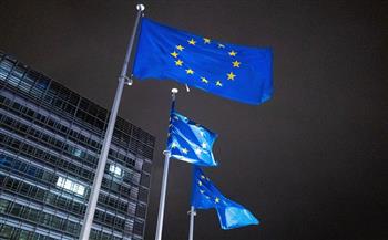 هولندا والدنمارك تعارضان منح أوكرانيا صفة المرشح لعضوية الاتحاد الأوروبي