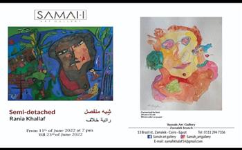 غدًا.. افتتاح معرض "شبه منفصل" للفنانة رانية خلاف