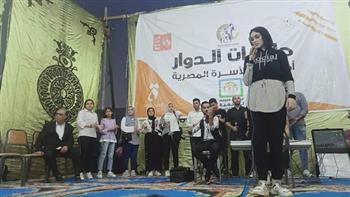 «قصور الثقافة» تواصل المشاركة بمشروع تنمية الأسرة المصرية في قرى الغربية