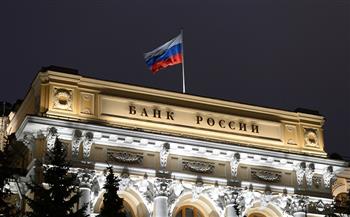 محافظة بنك روسيا: قادرون على سداد الديون الخارجية