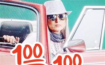سيمون تطرح أحدث أعمالها الغنائية «100 100»