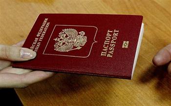 إصدار أول جواز سفر روسي في منطقة خيرسون الأوكرانية