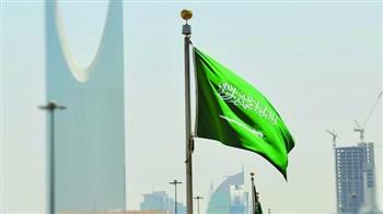 السعودية تهنئ روسيا بعيدها الوطني