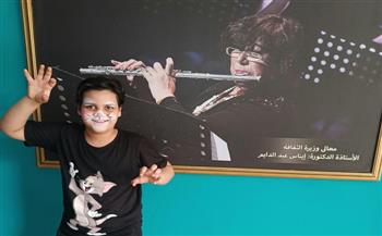 تكريم الطفل يزن محمد عن دوره في «توم وچيري» بأكاديمية الفنون