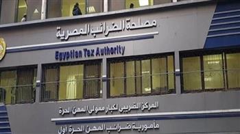 «الضرائب» تطالب الشركات المنضمة لـ«الفاتورة الإلكترونية» بسرعة التسجيل قبل 15 يونيو