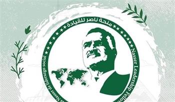 شباب العالم بـ«منحة ناصر للقيادة» يشيدون برئاسة مصر لـ(cop27) بشرم الشيخ