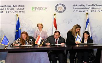 مصر توقع مذكرة تفاهم في «تجارة ونقل وتصدير الغاز» تحت مظلة منتدى شرق المتوسط