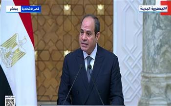 الرئيس السيسي : مصر تسعى لتكثيف تعاونها مع دول الاتحاد الأوروبي لتحقيق نقلة نوعية