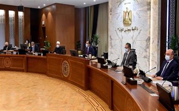 «الوزراء» يوافق على استضافة فرع لجامعة «نوفا» داخل مصر