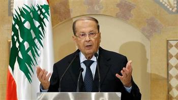 الرئيس اللبناني يدعو لإجراء الاستشارات النيابية 23 يونيو لتكليف رئيس وزراء بتشكيل حكومة جديدة