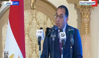 رئيس الوزراء: منحة ناصر إحدى أهم الآليات لتعزيز دور الشباب وتمكينهم