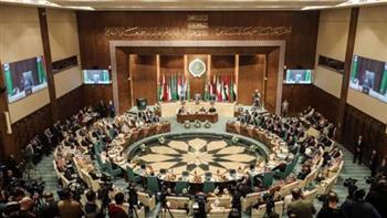 الجامعة العربية تؤكد ضرورة تكاتف الجهود لمواجهة ظاهرة الإرهاب