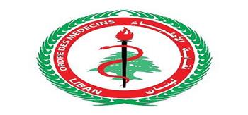 نقيب أطباء لبنان: القطاع الصحي على حافة الانهيار وهجرة 3 آلاف طبيب مؤخرا