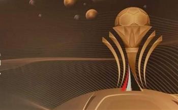 الكشف عن تصميم كأس بطولة رابطة الأندية المصرية
