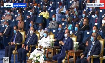 الرئيس السيسي يشهد فيلما تسجيليا خلال الاجتماع السنوي للبنك الإفريقي