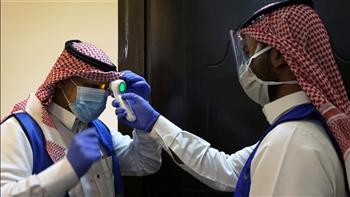 السعودية تسجل 963 إصابة جديدة بفيروس كورونا