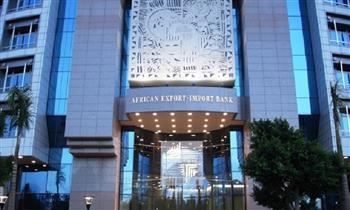 «رجال الأعمال المصريين الأفارقة تشارك في جلسات «أفريكسيم بنك».. غدًا