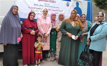 حملة "حقك تنظمي" تقدم الخدمة لأكثر من 45 ألف سيدة منتفعة بالشرقية