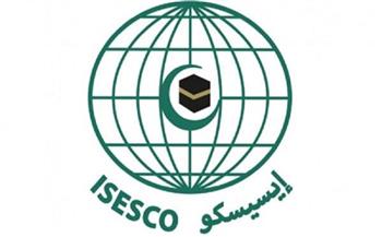 الإيسيسكو تطلق سلسلة فيديوهات "نافذة دبلوماسية على اللغة العربية"