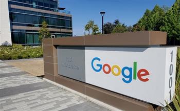 محكمة روسية تغرم جوجل 260 ألف دولار لعدم الامتثال لقانون قواعد البيانات