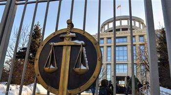 إنترفاكس: محكمة روسية تقضي بسجن أمريكي 14 عاما بتهمة الإتجار في المخدرات