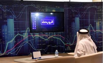 سهم قطر تتكبد خسائر بقيمة 7.2 مليار دولار في أسبوع