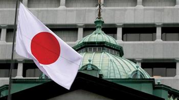 بنك اليابان يثبت معدلات الفائدة عند سالب 0.10%