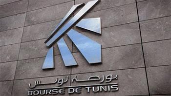 البورصة التونسية تغلق على تراجع