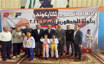 جامعة المنصورة تستضيف بطولة الجمهورية للتايكوندو في القرية الأوليمبية 