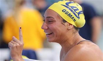 فريدة عثمان تتأهل لـ نصف نهائي بطولة العالم للسباحة بالمجر