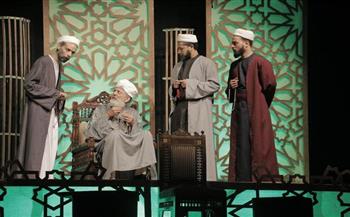 قومية الإسكندرية تعرض "طقوس الإشارات والتحولات" بمسرح الهناجر للفنون